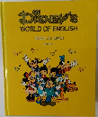 DISNEY'S  WORLD OF ENGLISH  SING ALONG!  Book 4