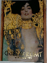 GUSTAV KLIMT  Vienna Japan 1900