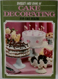 Woman's Own BOOK OF  CAKE  DECORATING