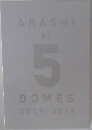 ARASHI  at  5  DOMES  2009-2019