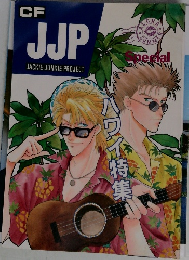 CF  JJP  JACKIE JUNKIE PROJECT