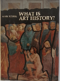 What Is Art History