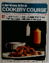 Cordon bleu COOKERY COURSE　37