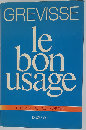 Le bon usage