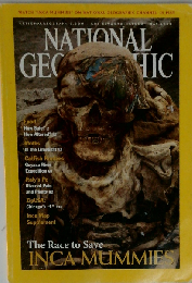 ナショナルジオグラフィック 2002年5月号