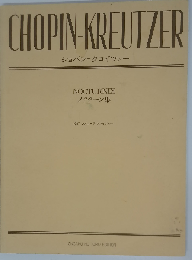CHOPIN-KREUTZER ショパン=クロイツァー NOCTURNES ノクターン集
