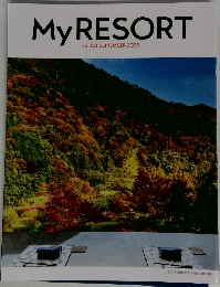 My RESORT  vol.123　2022年9月号