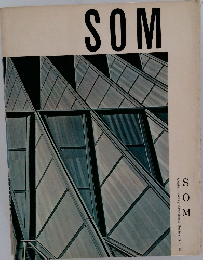 Contemporary Architects Series: SOM
