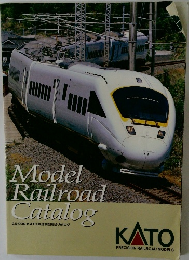 Model  Railroad  Catalog　