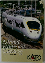 Model  Railroad  Catalog　