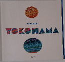 みなとみらい 21  YOKOHAMA　