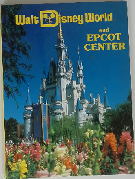 Walt Disney World and Epcot Center