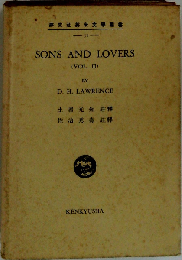 Sons and lovers Vol 2　