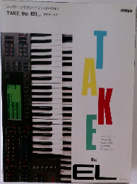 エレクトーンサウンドインフォメーション　TAKE the EL FDデータ付