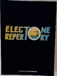 ELECTONE REPERTORU　グレード範例曲集  VOL.2