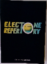 ELECTONE REPERTORU　グレード範例曲集  VOL.2