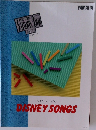 DISNEY SONGS 