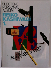 ELECTONE  PERSONAL  ALBUM  REIKO  KASHIWA  1