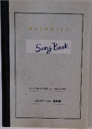 MELODIES  Song Book