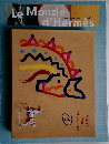 Le Monde d'Hermes  2025  N° 86