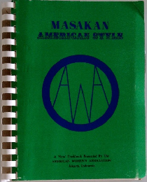 MASAKAN  AMERICAN STYLE