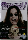 BURRN 2011.8