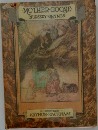 MOTHER GOOSE NURSE RYRHYMES-
