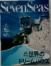 SevenSeas　2006　3