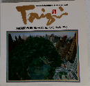 Taiga　帰国記念展[原田泰治アメリカを行く ]