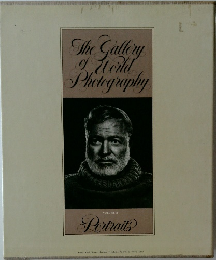 The Gallery of World Photography