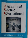 Anatomical  Science  International　2025年9月号　No.4