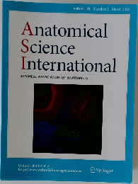 Anatomical  Science  International　Vol.100　2025年3月号