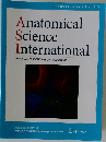 Anatomical  Science  International　Vol.100　2025年3月号