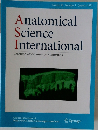 Anatomical  Science  International　Volume 98 Number 1 January 2023