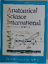 Anatomical Science International Volume 99 Number 4 September 2024