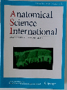 Anatomical  Science  International　2023年1月号　No.1