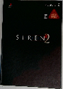 SIREN 2