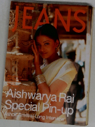JEANS　Aishwarya Rai  Special Pin-up
