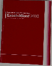 Excel & Word 2010