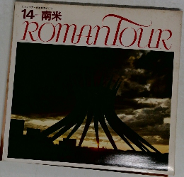 ROMAN TOUR 14