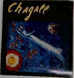 Chagall