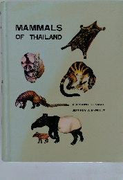 MAMMALS  OF THAILAND