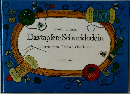Dastapfere Schneiderlein