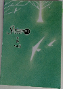 Sirius 21  英語  Vol.3