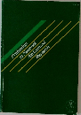 Evaluation  in National  Agricultural  Research