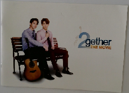 2gether  THE MOVIE