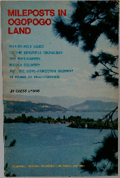 MILEPOSTS IN  OGOPOGO  LAND