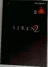 Forbidden Siren 2