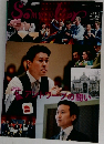 ソムリエ　2019年5月刊　168