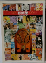 歌詞集 【精選盤 昭和の流行歌】